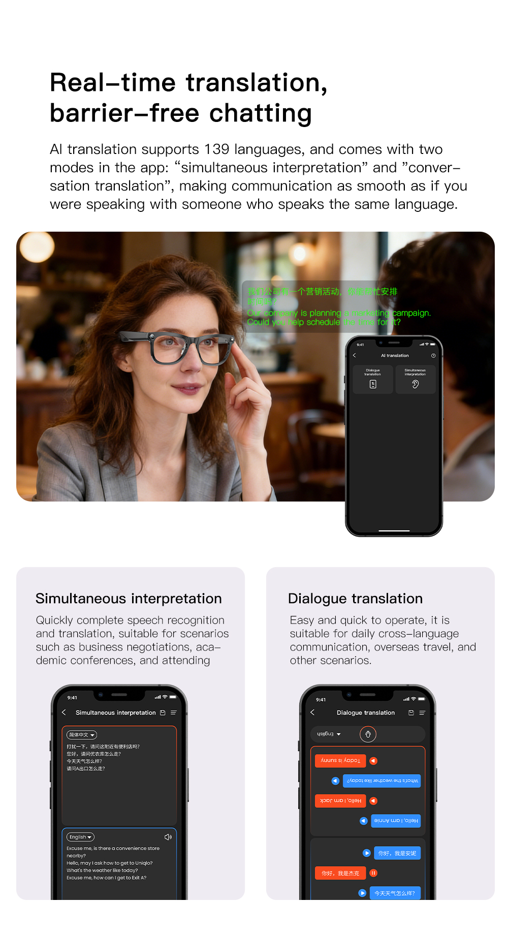 OXIVUE M02C AI smart glasses — feature detail 09