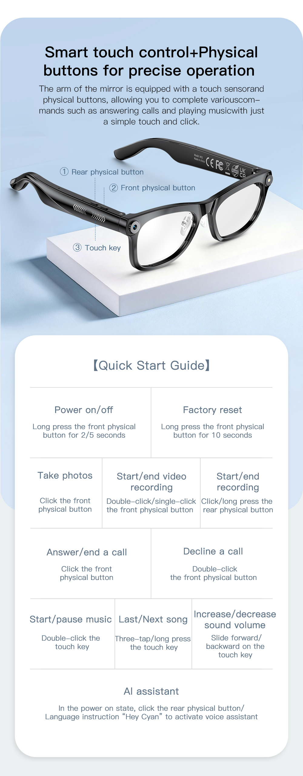 OXIVUE M02C AI smart glasses — feature detail 13