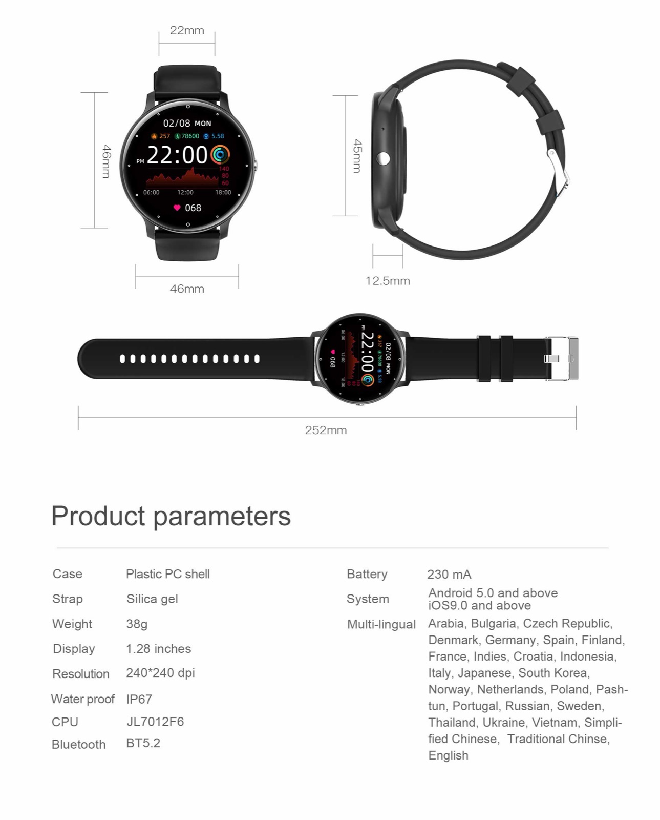 OXIVUE 02CPRO smart watch — feature detail 15